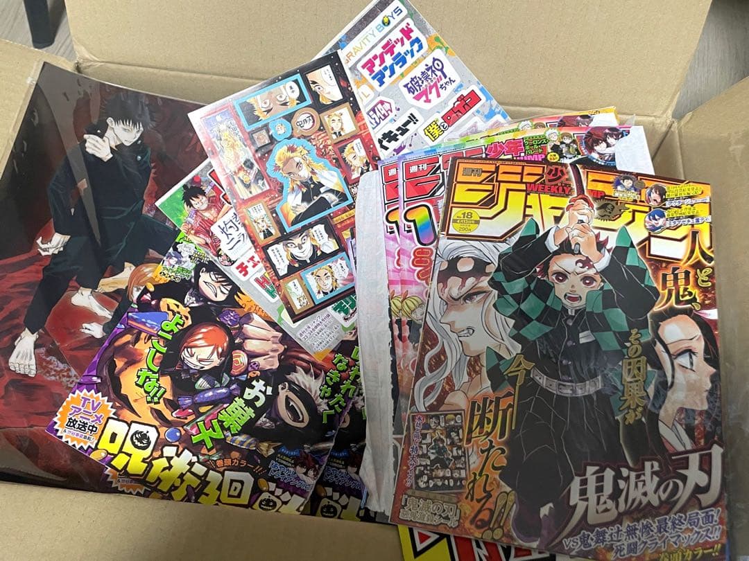 200点以上　アニメグッズ　まとめ売り　大量　断捨離　120サイズ