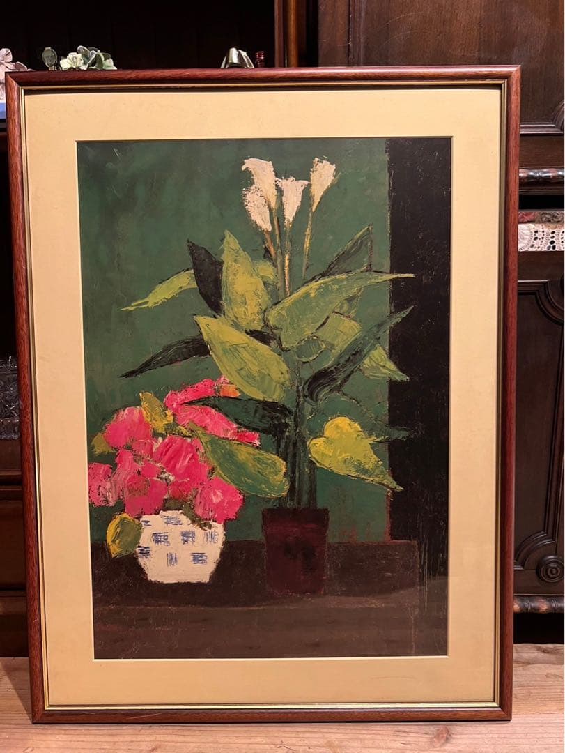 ベルナール カトラン リトグラフ 鉢植えの花 絵画 額縁 アート インテリア