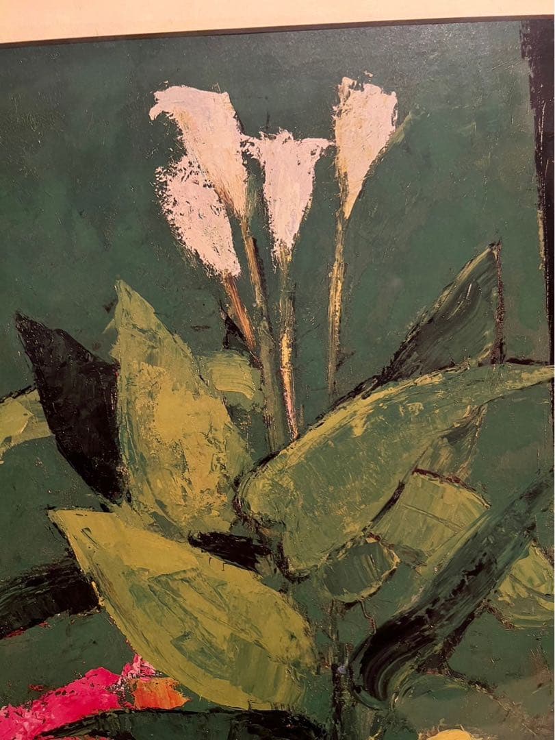 ベルナール カトラン リトグラフ 鉢植えの花 絵画 額縁 アート インテリア