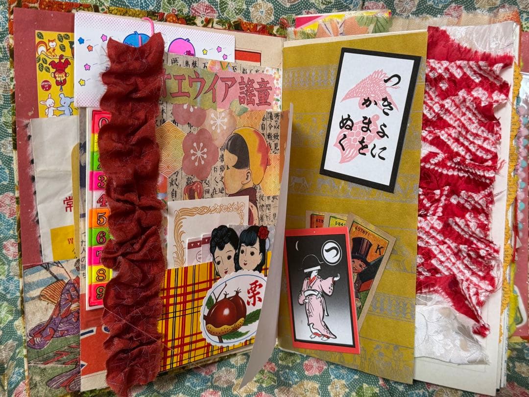 ジャンクジャーナル　雑記帳　昭和レトロ☆14