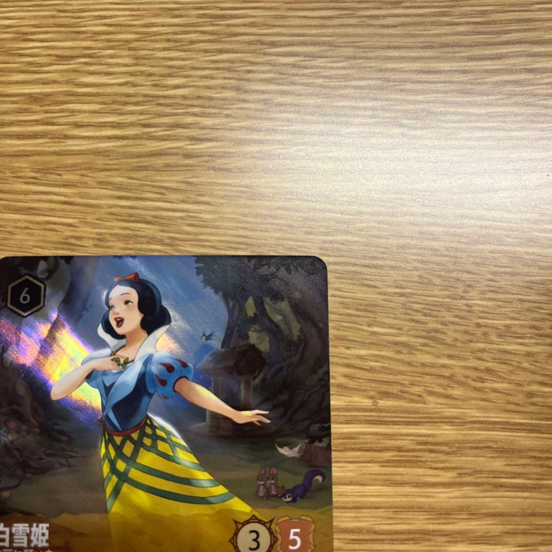 ディズニー　ロルカナ　白雪姫　井戸に願いを　エンチャンテッド