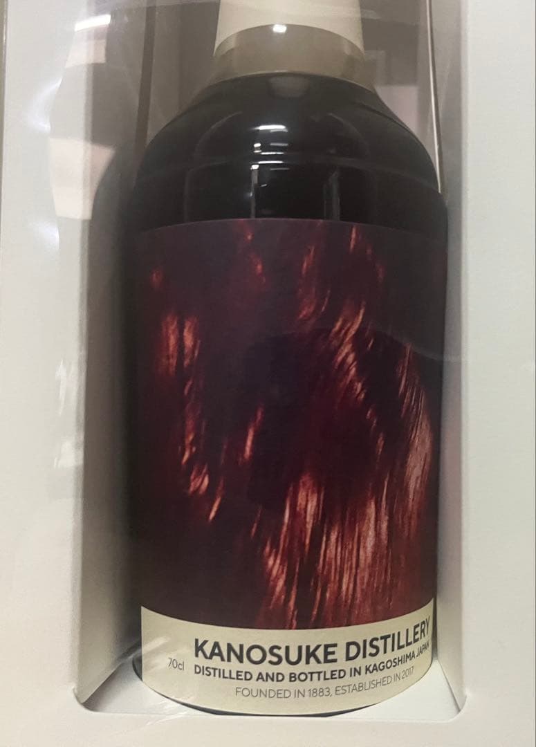 嘉之助 アーティスト artist edition #001〜#004 計4本