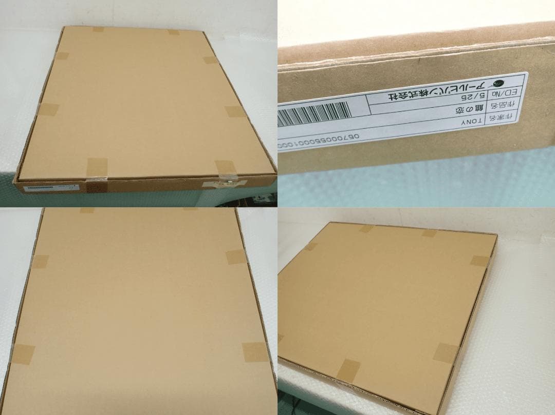 ㊲新品・保証書付 Tony　トニー「館の恋」ミクスドメディア アールビバン