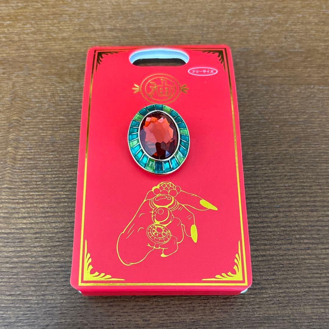 ジブリパーク限定　湯婆婆の指輪　４種セット