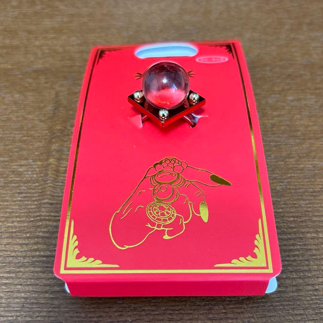ジブリパーク限定　湯婆婆の指輪　４種セット