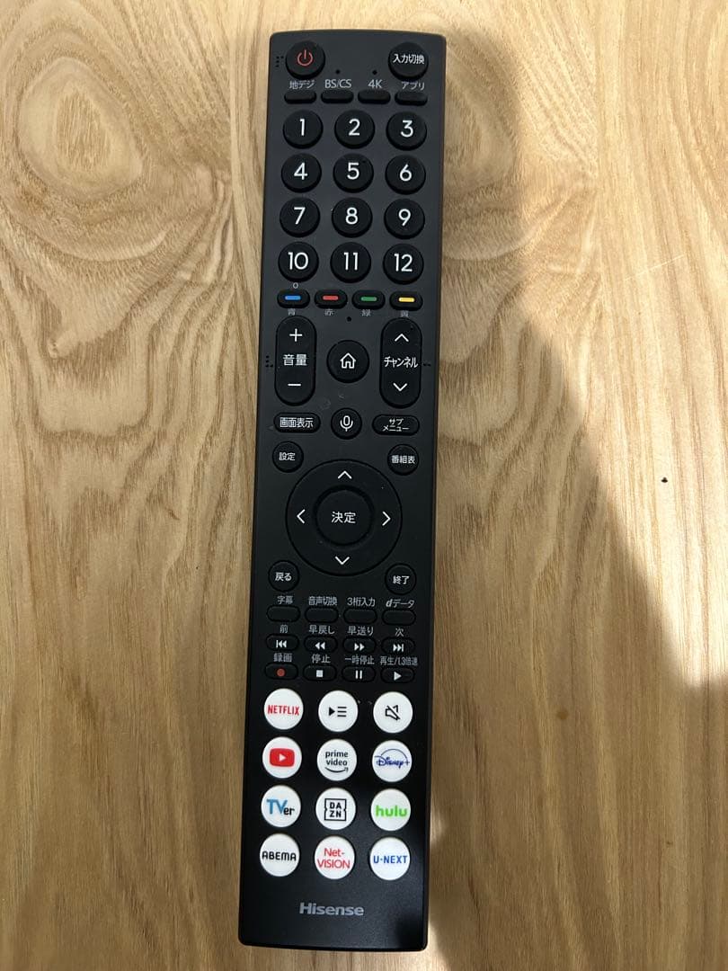 ハイセンス 55インチ 4K液晶テレビ 55A6K