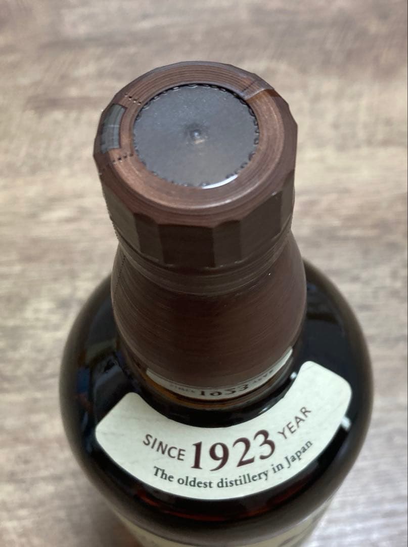 サントリー シングルモルト ウイスキー 山崎 700ml ノンビンテージ