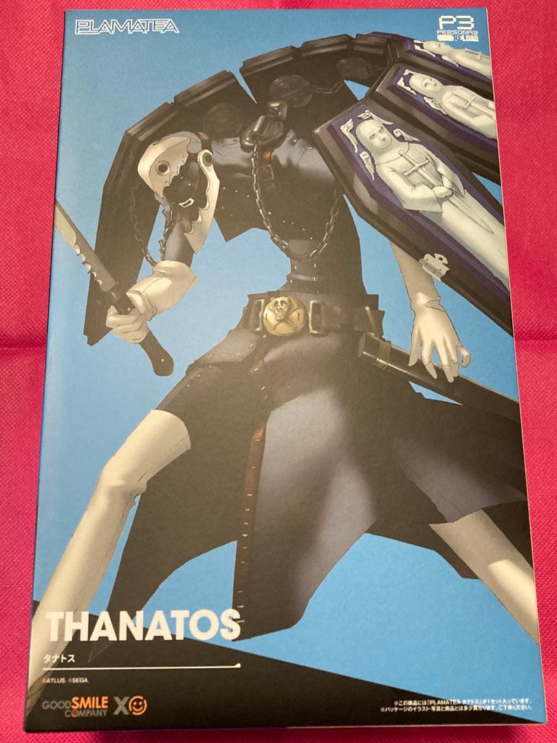P3R ペルソナ3リロード PLAMATEA タナトス プラモデル