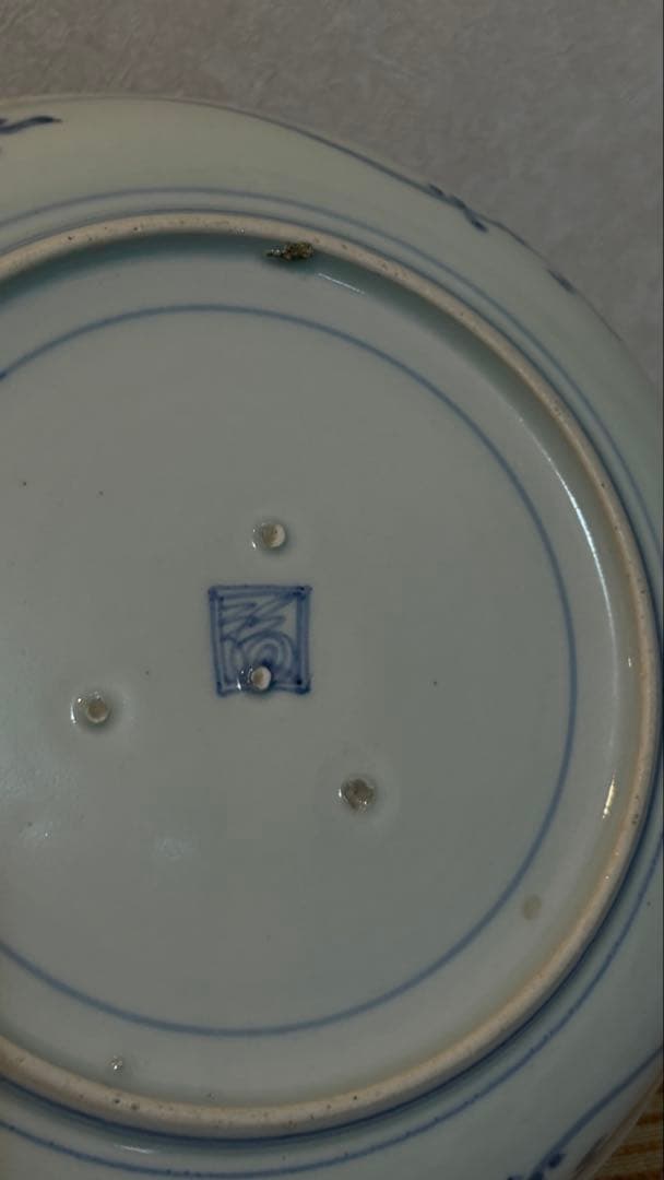 古伊万里　染付花唐草文　柿右衛門手　 輪花皿　古美術　骨董