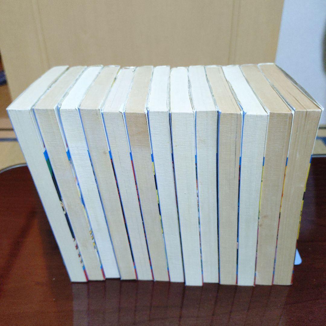 魔太郎がくる全巻