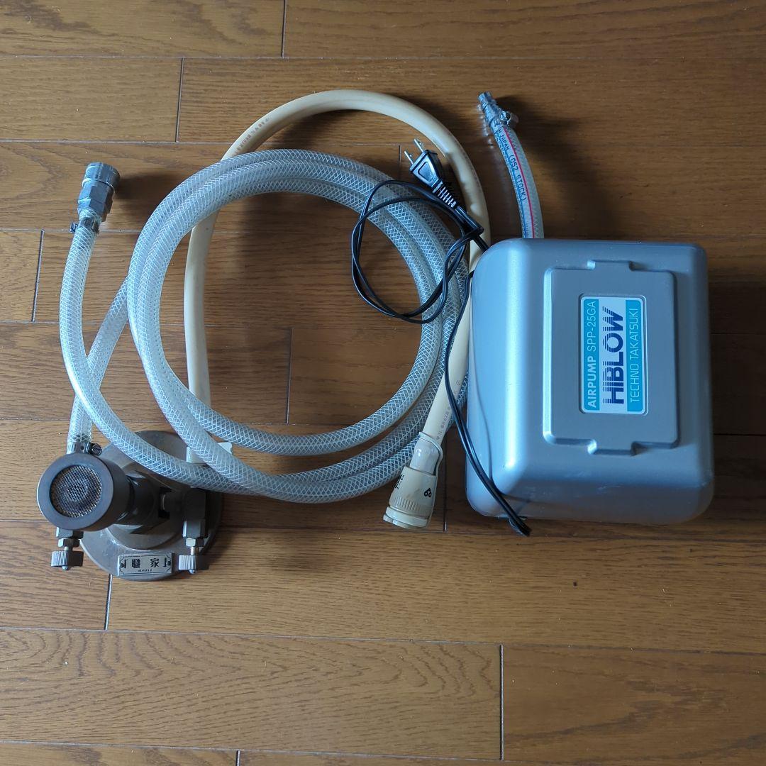 エアバーナー、職家 HIDBLOW SPP-5.6A エアポンプセット