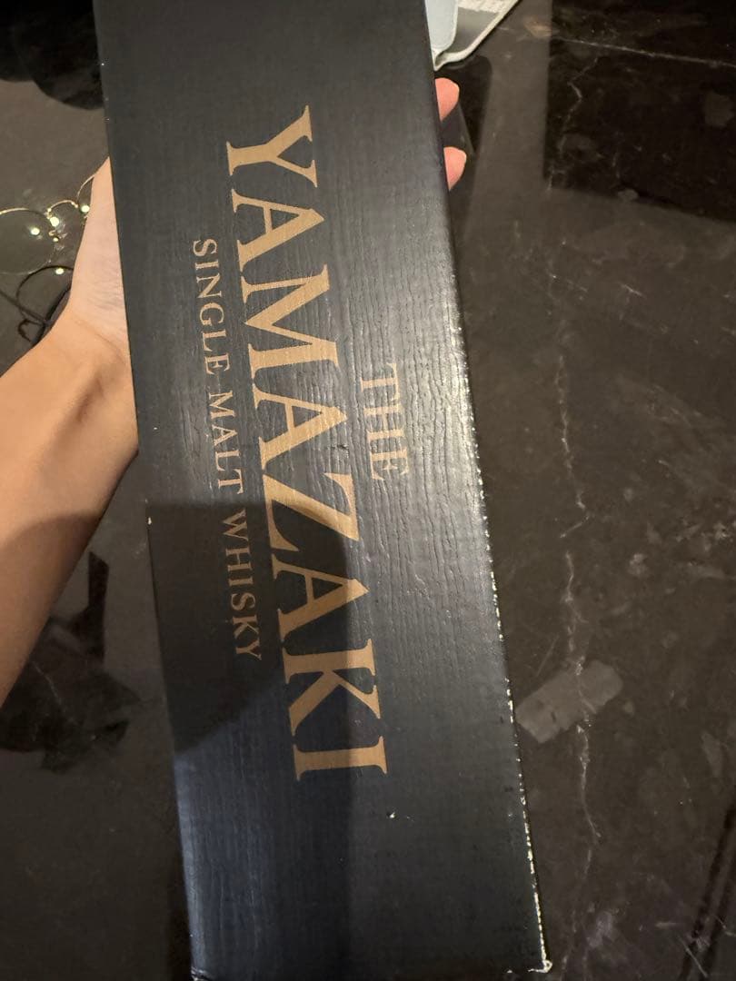 山崎 18年 シングルモルトウイスキー ボックス付き