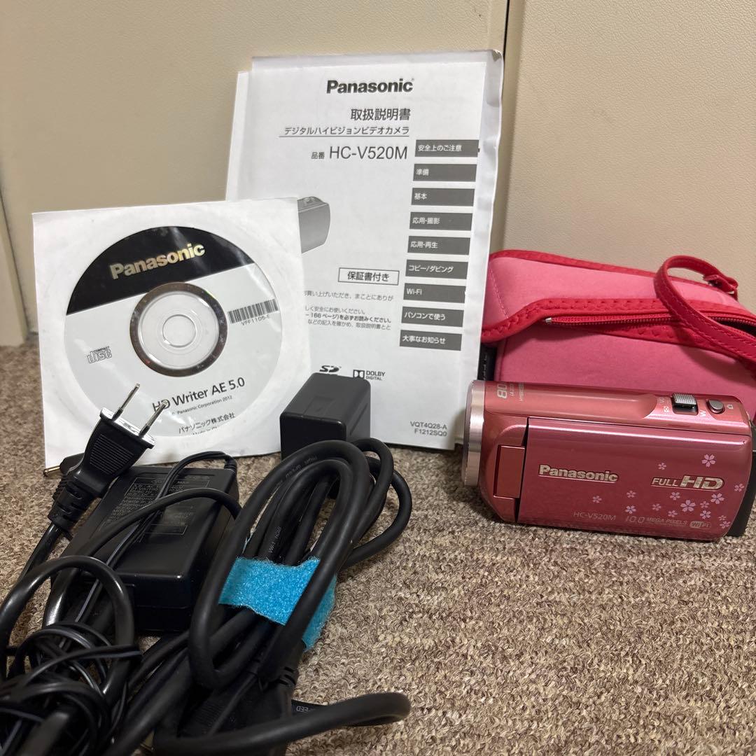 Panasonic HC-V520M 純正予備バッテリー付