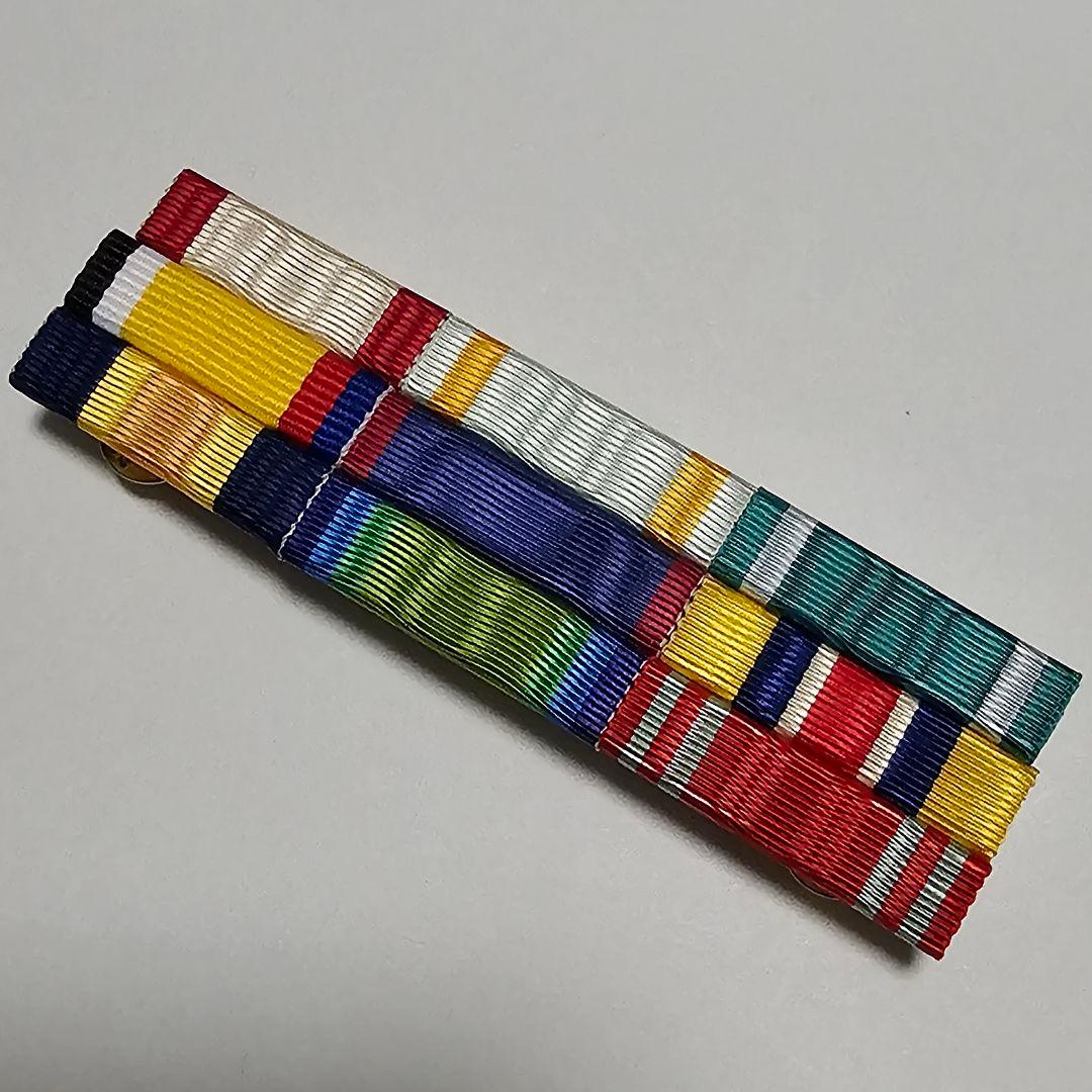 旧軍略綬米軍式に組んだ物9連