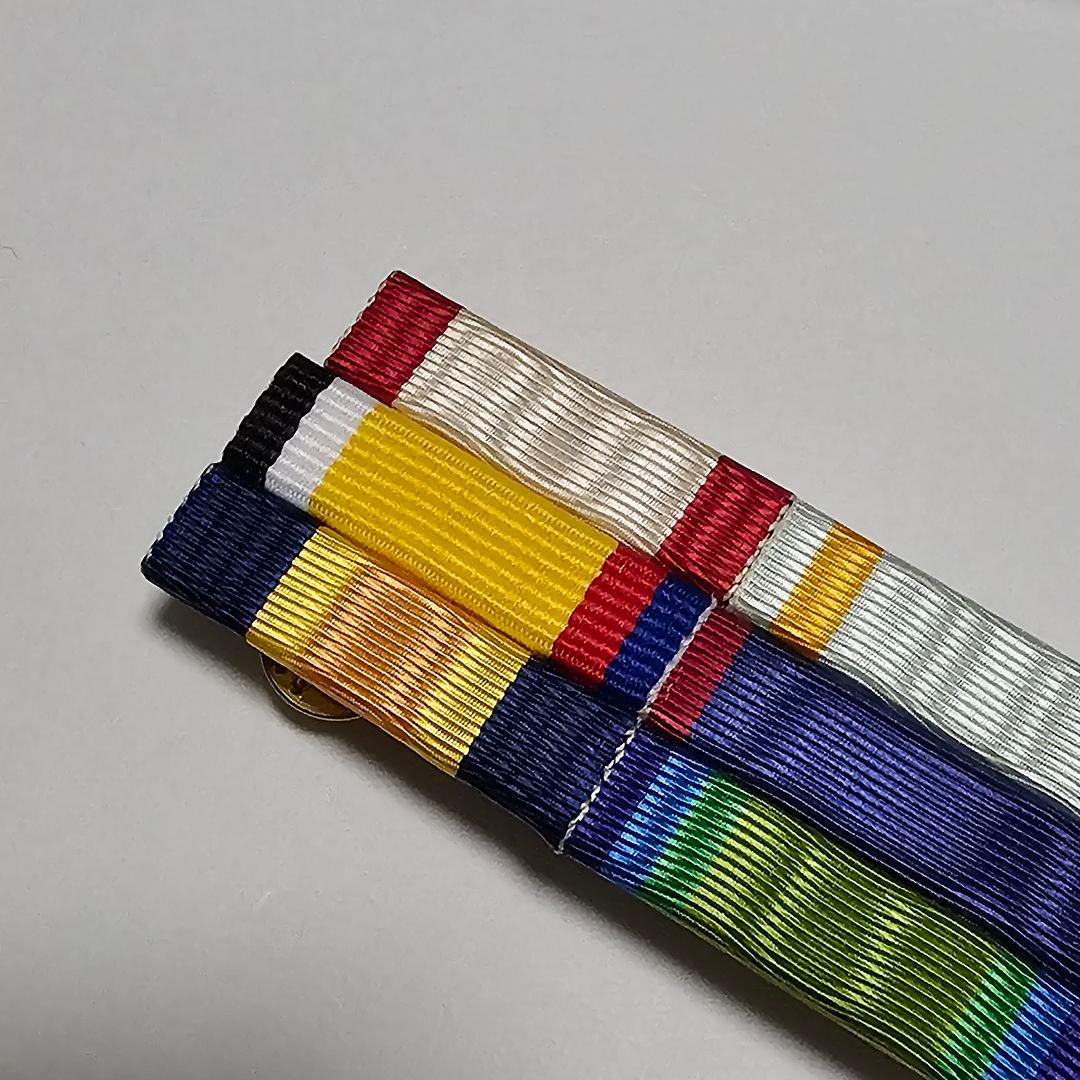 旧軍略綬米軍式に組んだ物9連