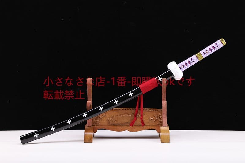 武具　日本刀　模造刀   鬼哭  日輪刀 【海賊王】 死亡した外科医ファルガ