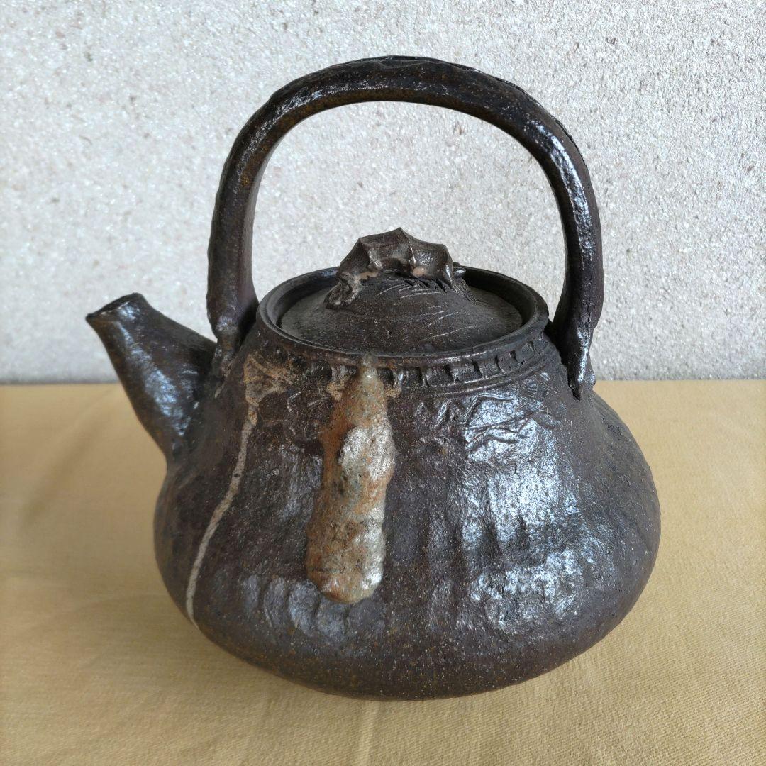 常滑焼　保崖作　手付き土瓶　H67