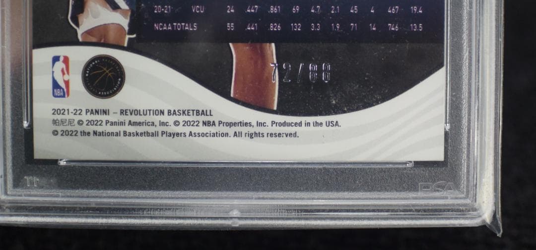 その他 2021 Bones Hyland Rookie Revolution NBA