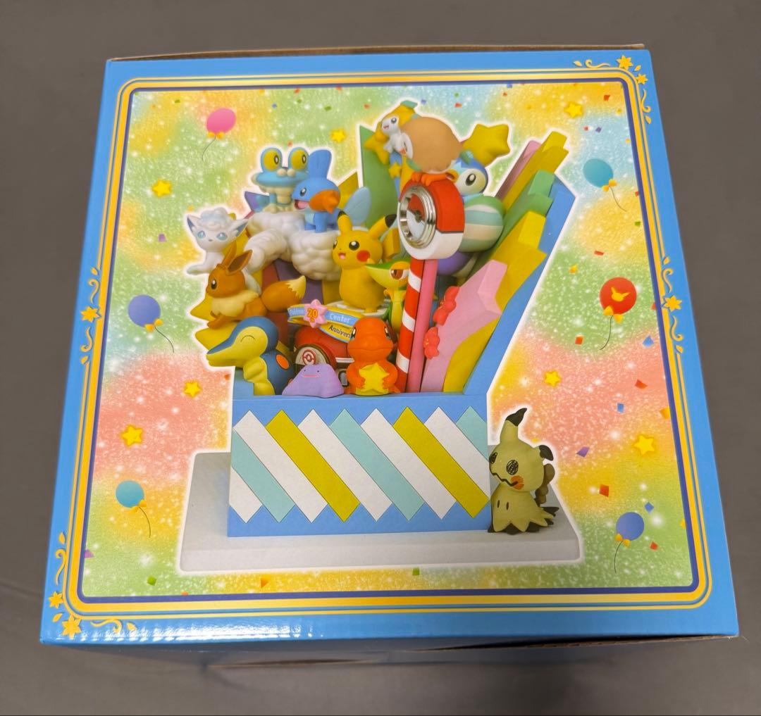 ポケモンセンター 20周年記念 置き時計 新品未開封　最安値