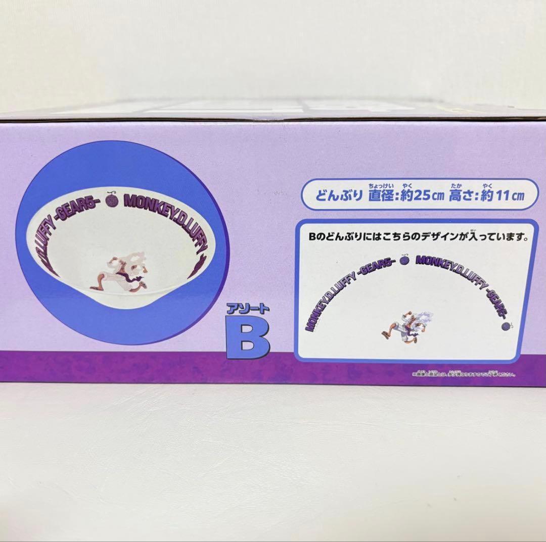 【プライズフィギュア】ジャンプ系　11個まとめ売り