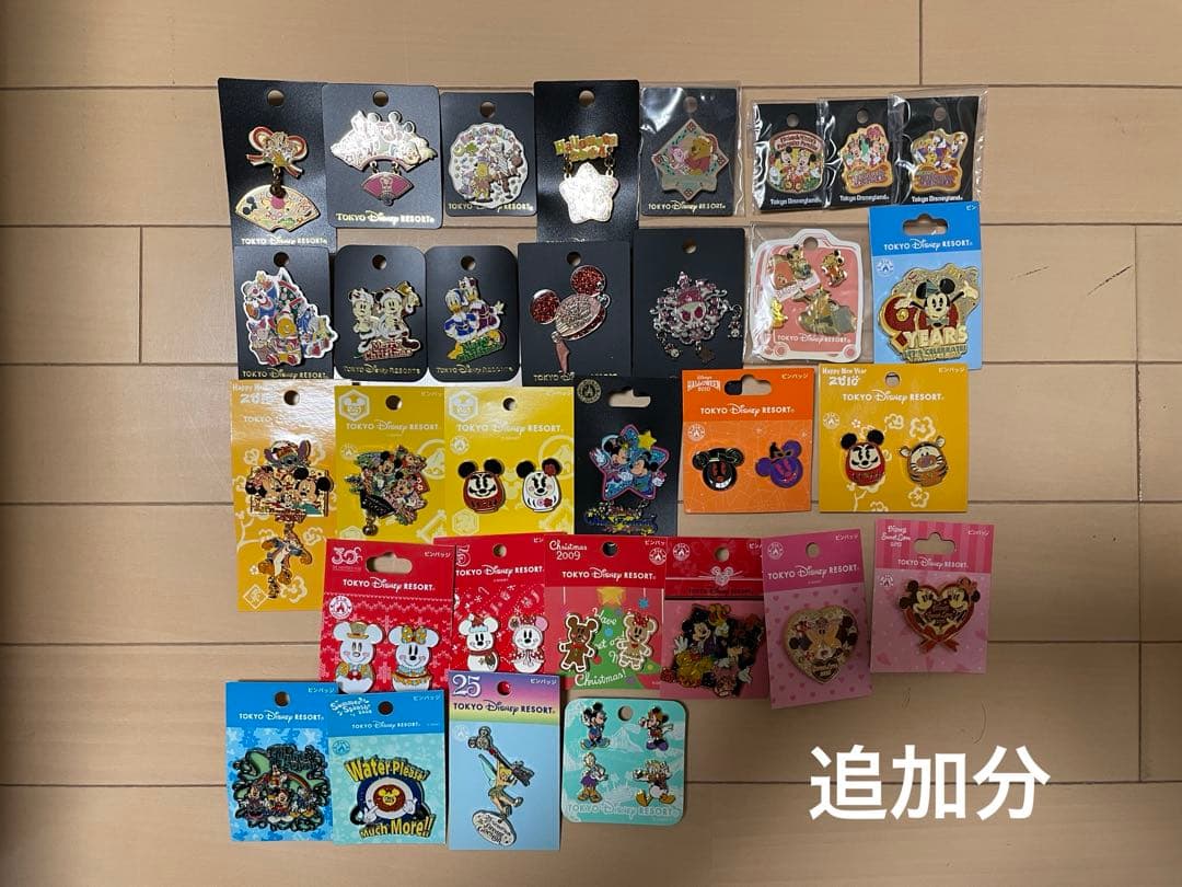 東京ディズニーランド　ピンバッジ　セット　追加有り