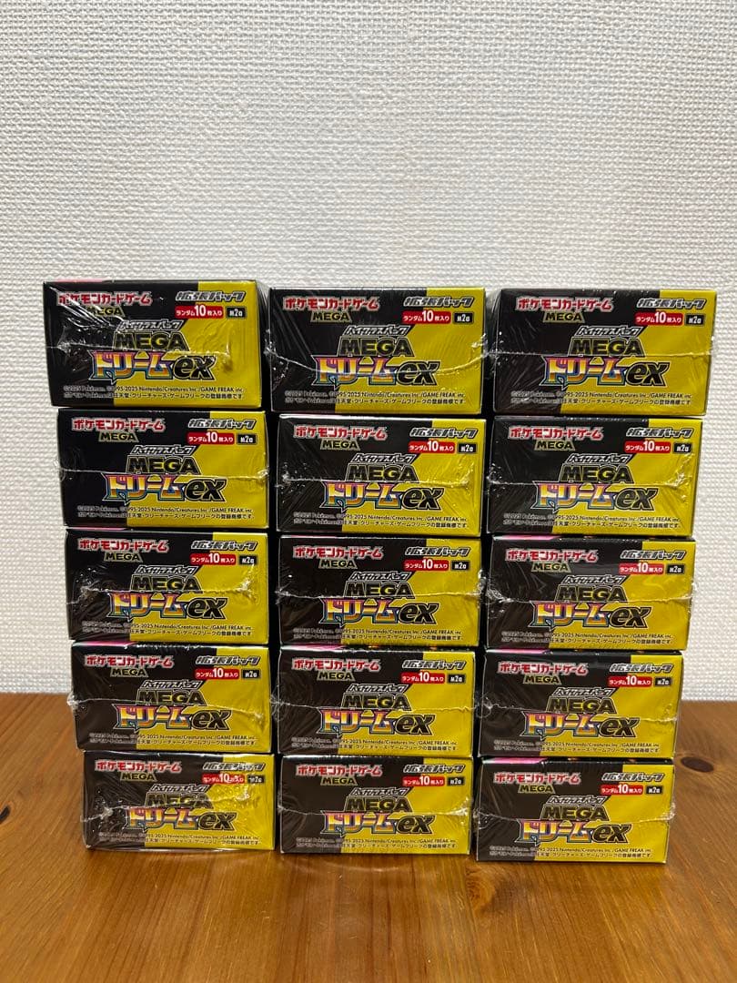 ポケモンカード MEGAドリームex 15box新品・未開封 シュリンク付き