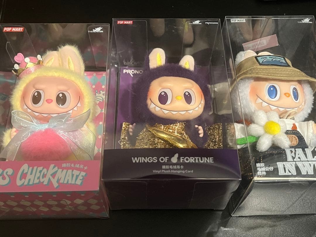 labubu ぬいぐるみ３点セット