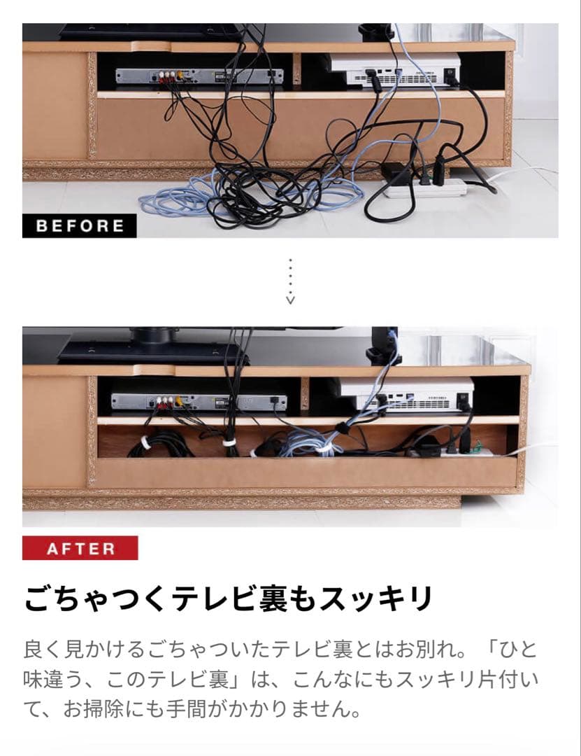 LOWYA ロウヤ テレビボード テレビ台 日本製 幅180cm