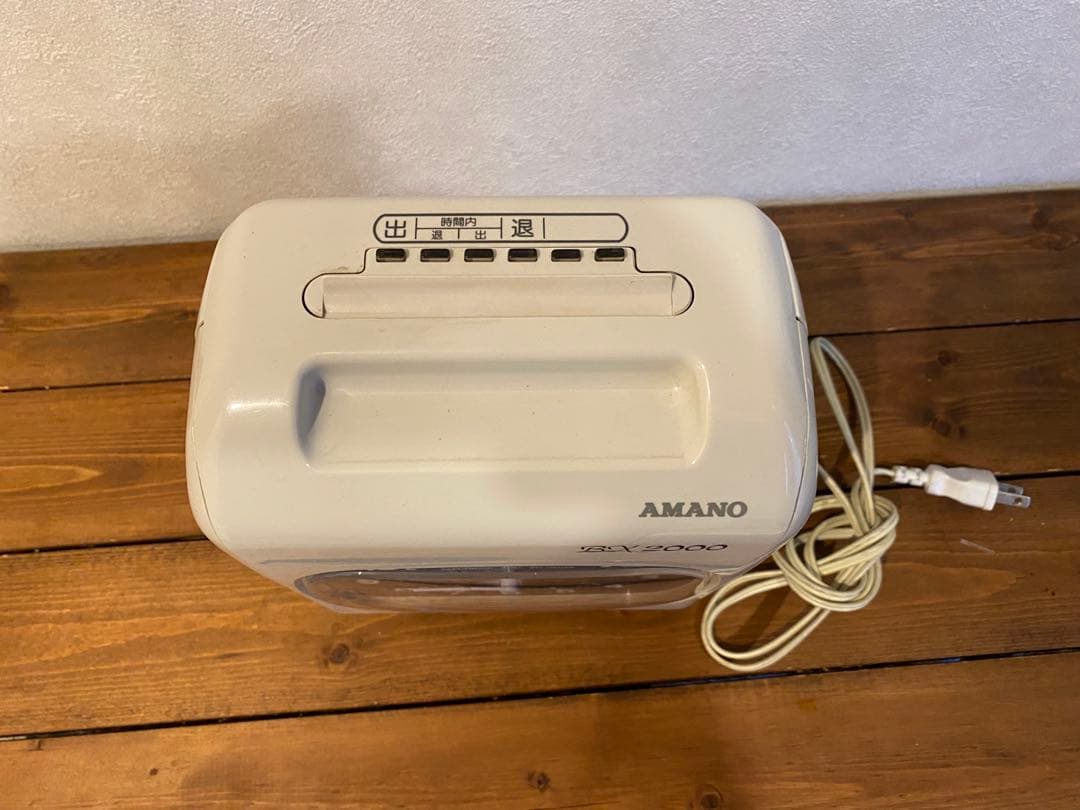 美中古 AMANO アマノ 電子タイムレコーダー BX2000