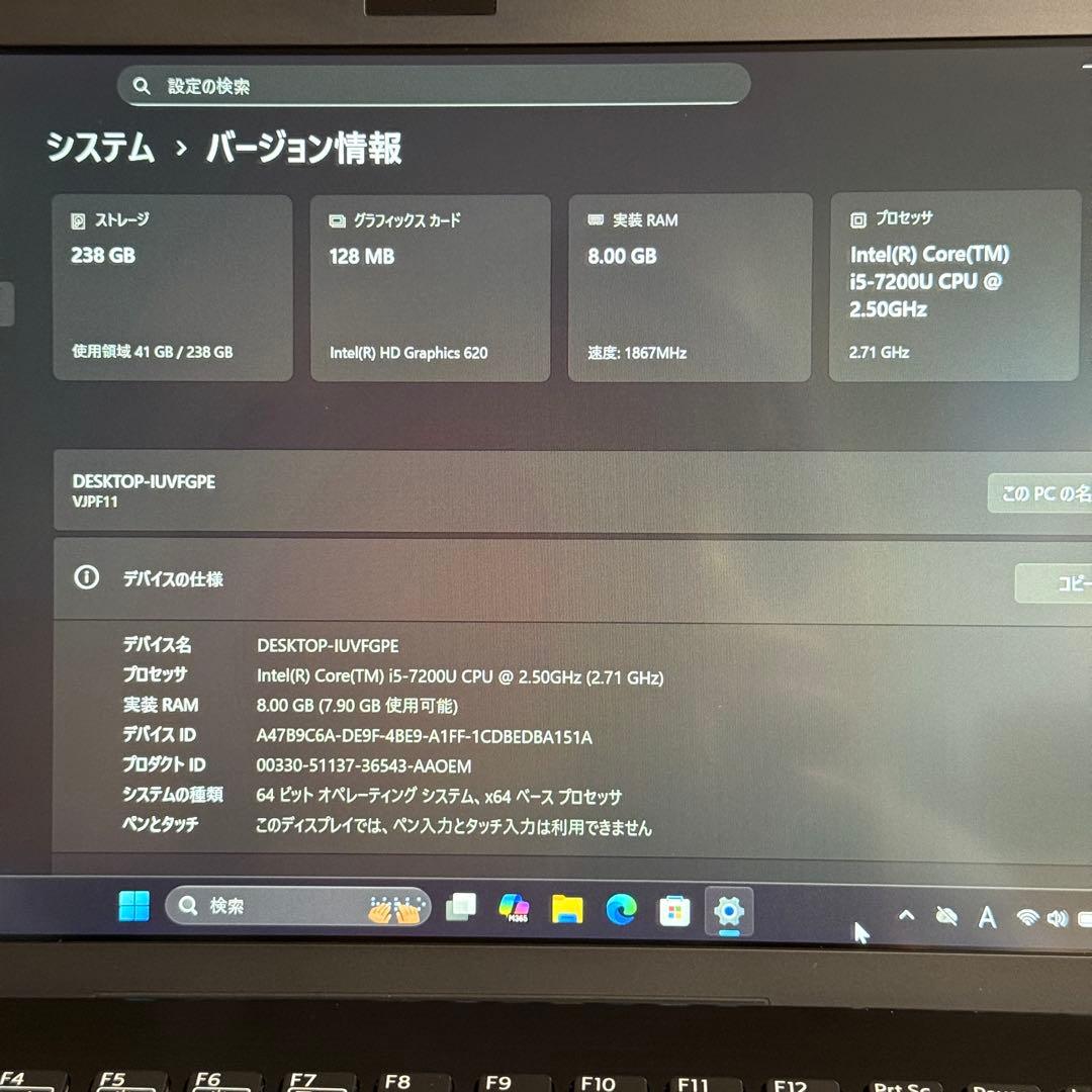 ★人気LTE★VAIO Pro PF 最新Office2024 Win11Pro