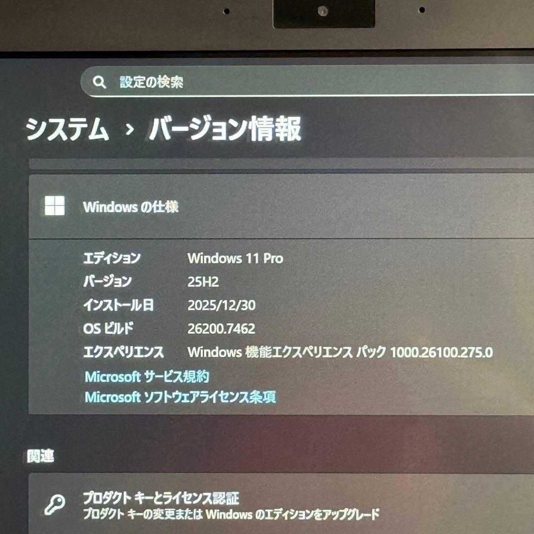 ★人気LTE★VAIO Pro PF 最新Office2024 Win11Pro