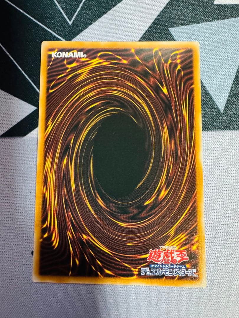 魔術師の弟子ブラック・マジシャン・ガール 25th クオシク