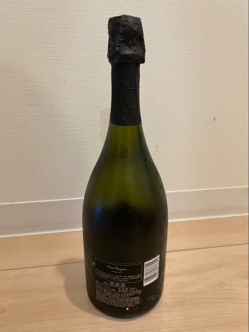 Dom Pérignon シャンパン　2015年