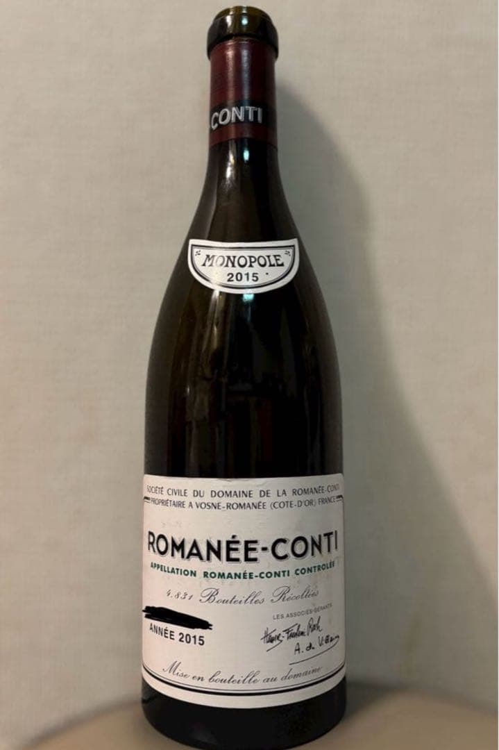 DRC ロマネコンティ 2015 空瓶