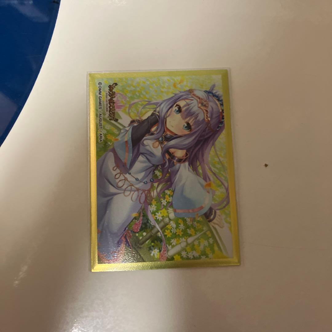 デュエマ　シータモルトデッキ