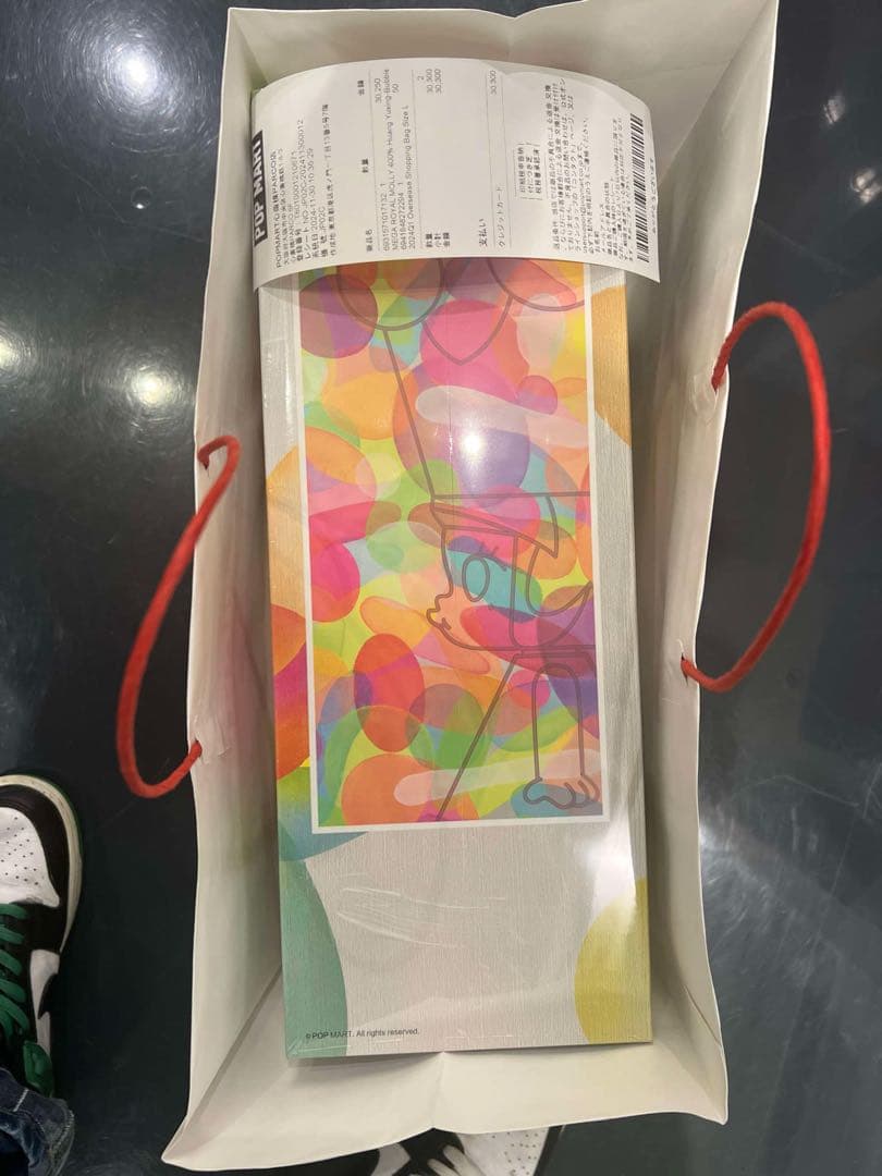 その他 MEGA  MOLLY 400% HuangYuxingBubbles