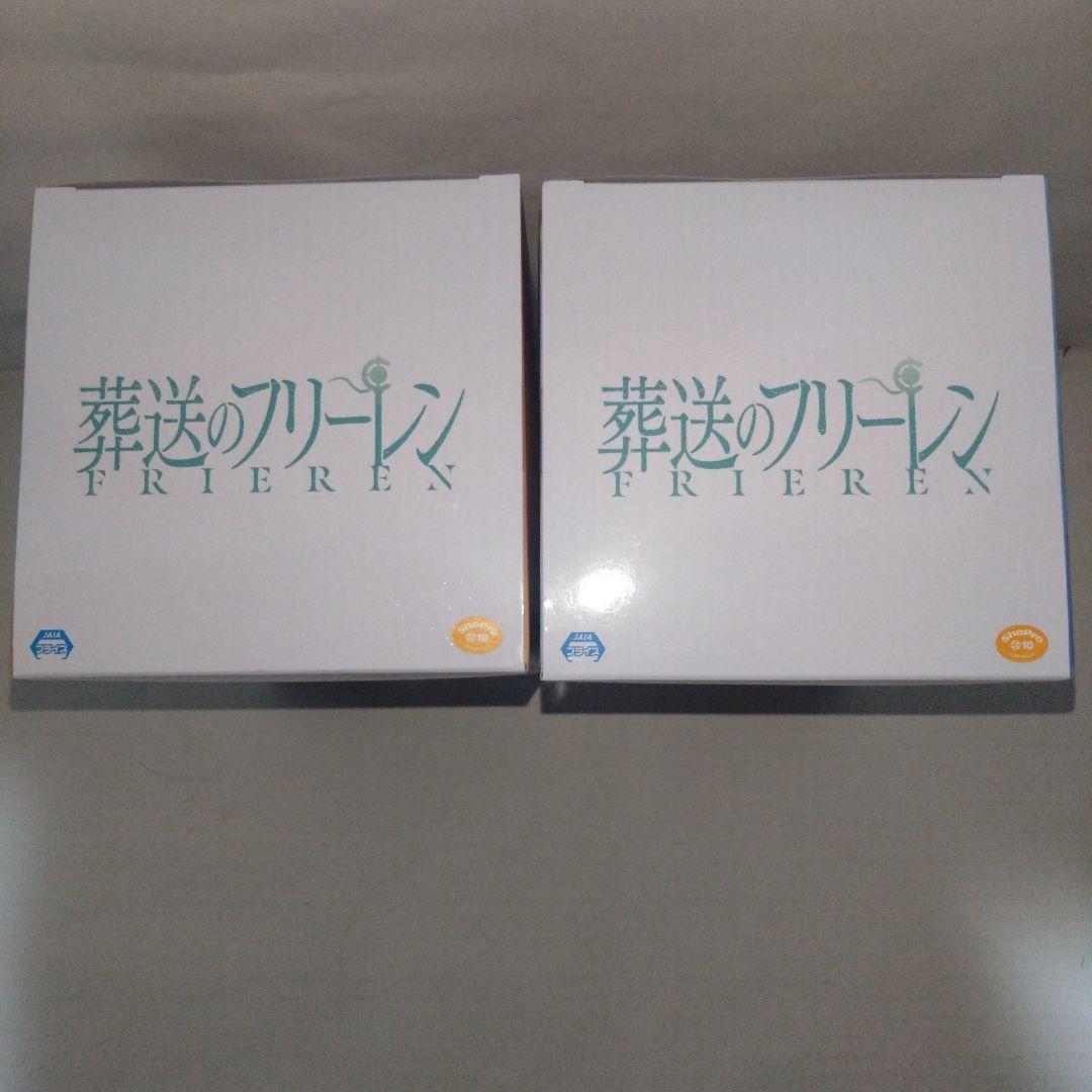 葬送のフリーレン　ESPRESTO　ヒンメル　フリーレン