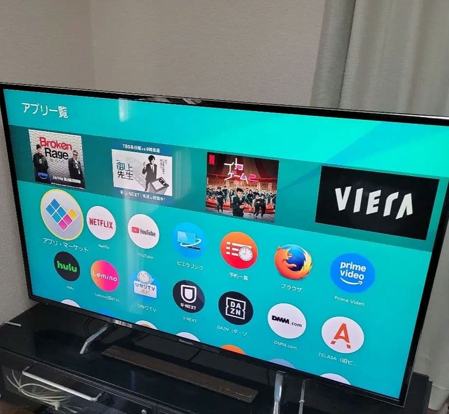 パナソニックVIERA　THー49DX750