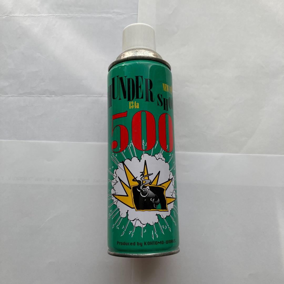 KSC M11A1 イングラム ABS (おまけ付)