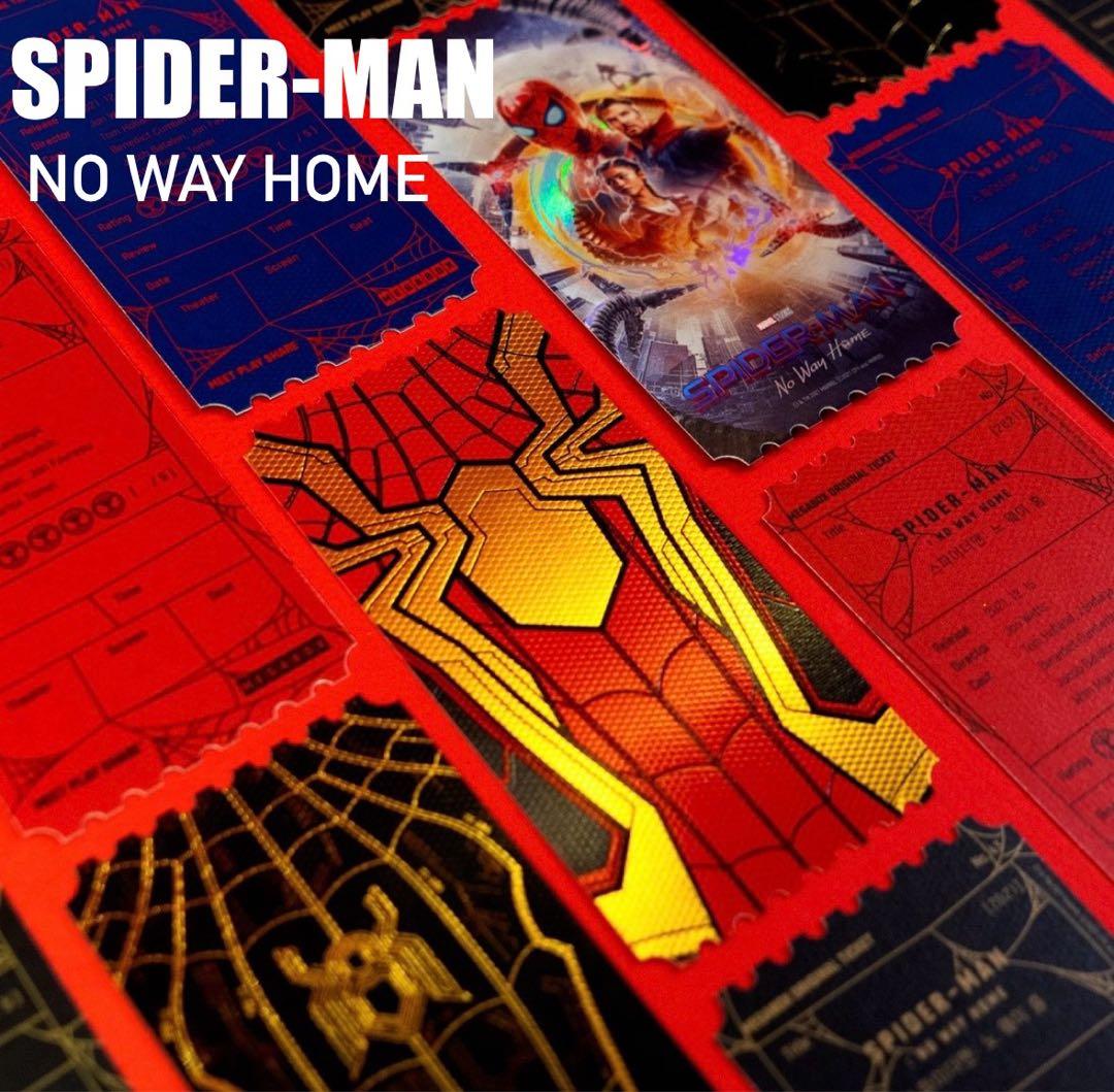 スパイダーマン NO WAY  入場特典 オリジナルチケット３枚セット