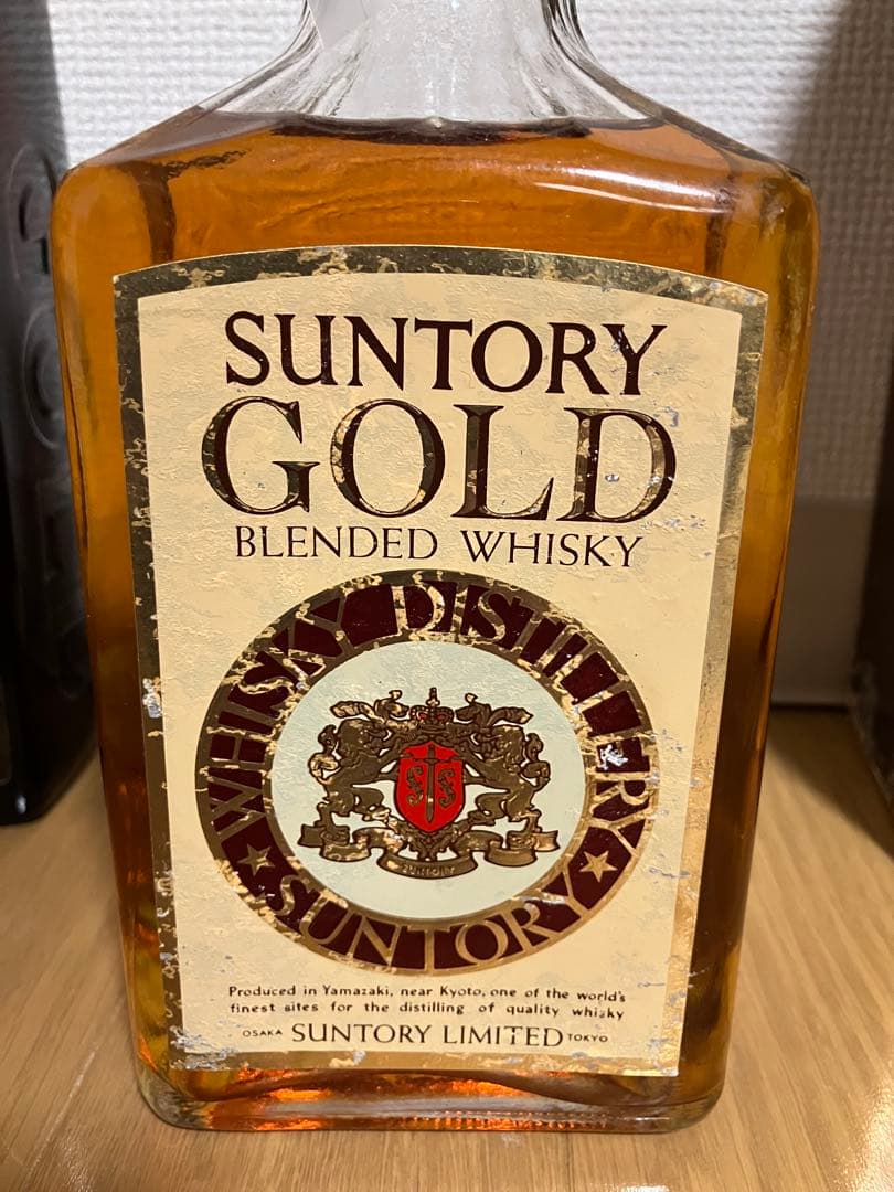 【ウイスキー】3本セット（サントリーゴールド、キリンシーグラムダンバー）