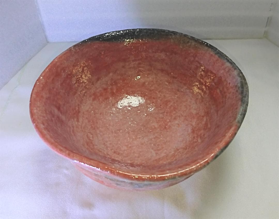 小川長楽 二代小川長楽 赤楽砂釉薬 菓子鉢 共箱 共布 (図録付)