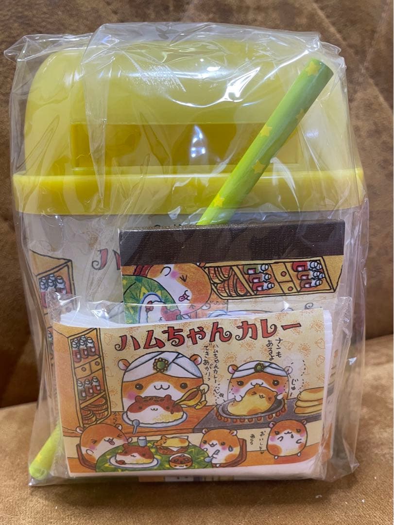 希少　平成レトロ　クーリア　ハムちゃんカレー