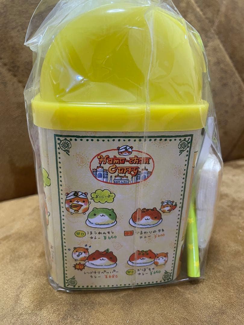 希少　平成レトロ　クーリア　ハムちゃんカレー