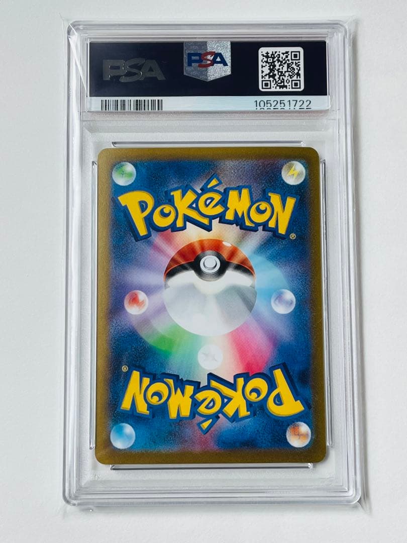 ポケモンカード Yu Nagaba 長場 ブラッキー プロモ PSA10