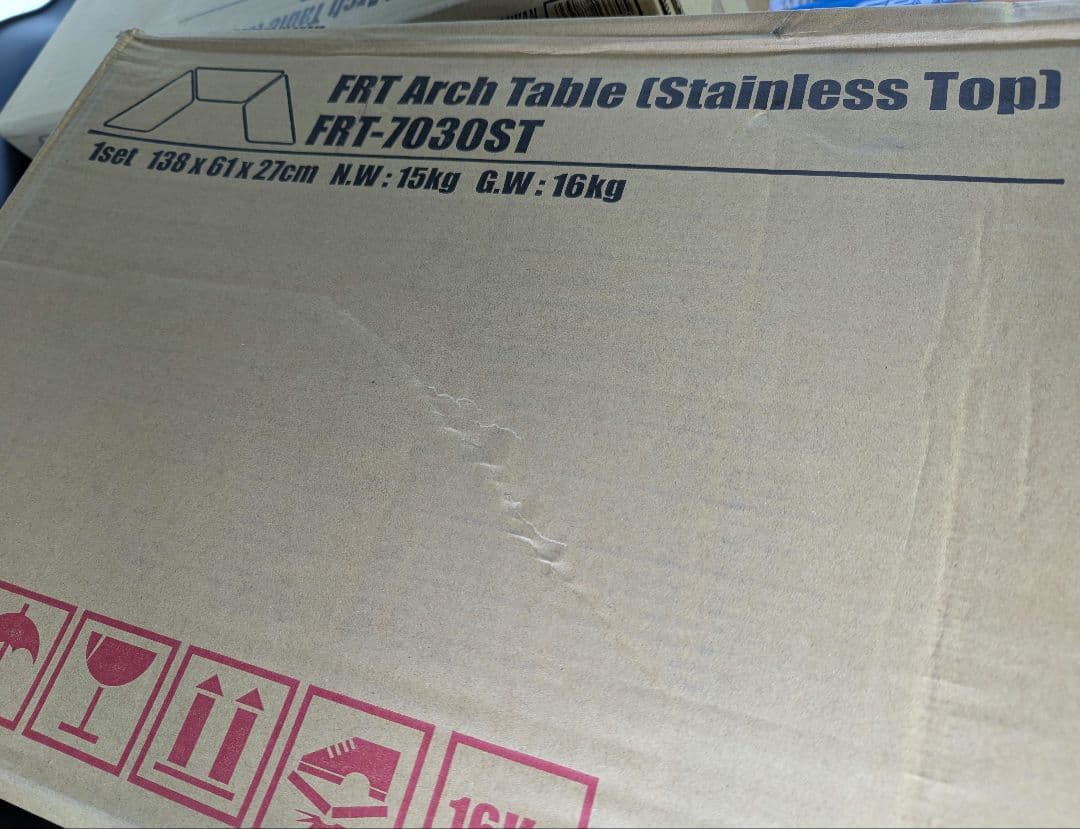 新品☆ハングアウト　アーチテーブル３台セット　FRT-7030ST　ステンレス