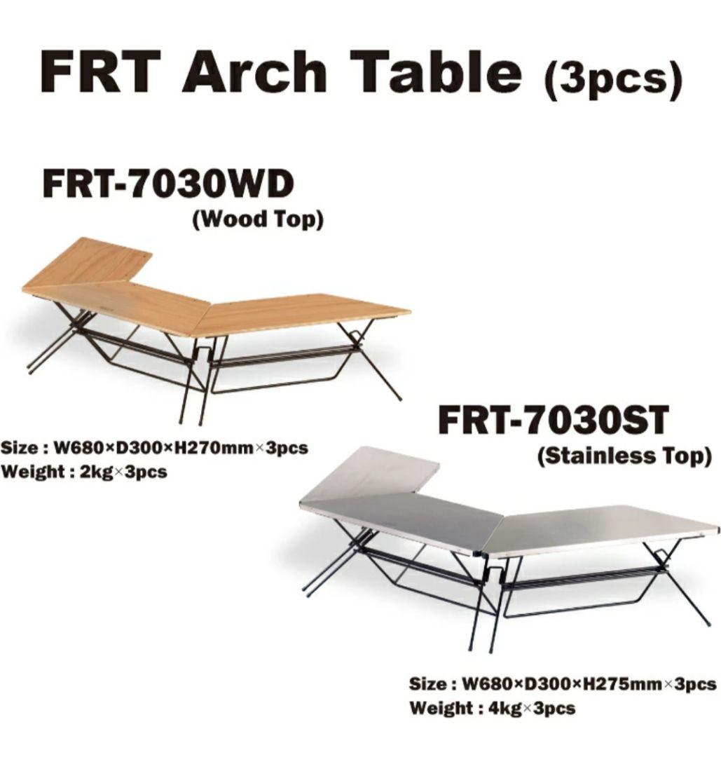 新品☆ハングアウト　アーチテーブル３台セット　FRT-7030ST　ステンレス