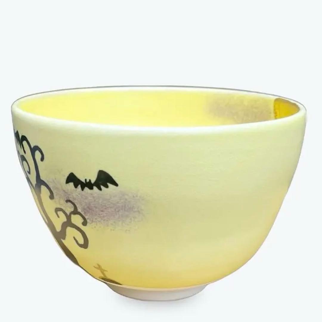 抹茶茶碗　茶碗 色絵 Halloween Night 茶道具　ハロウィン