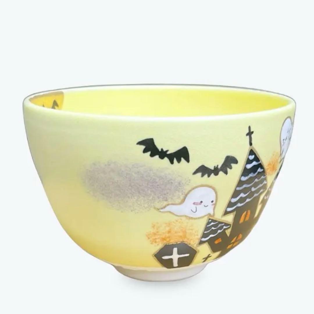抹茶茶碗　茶碗 色絵 Halloween Night 茶道具　ハロウィン