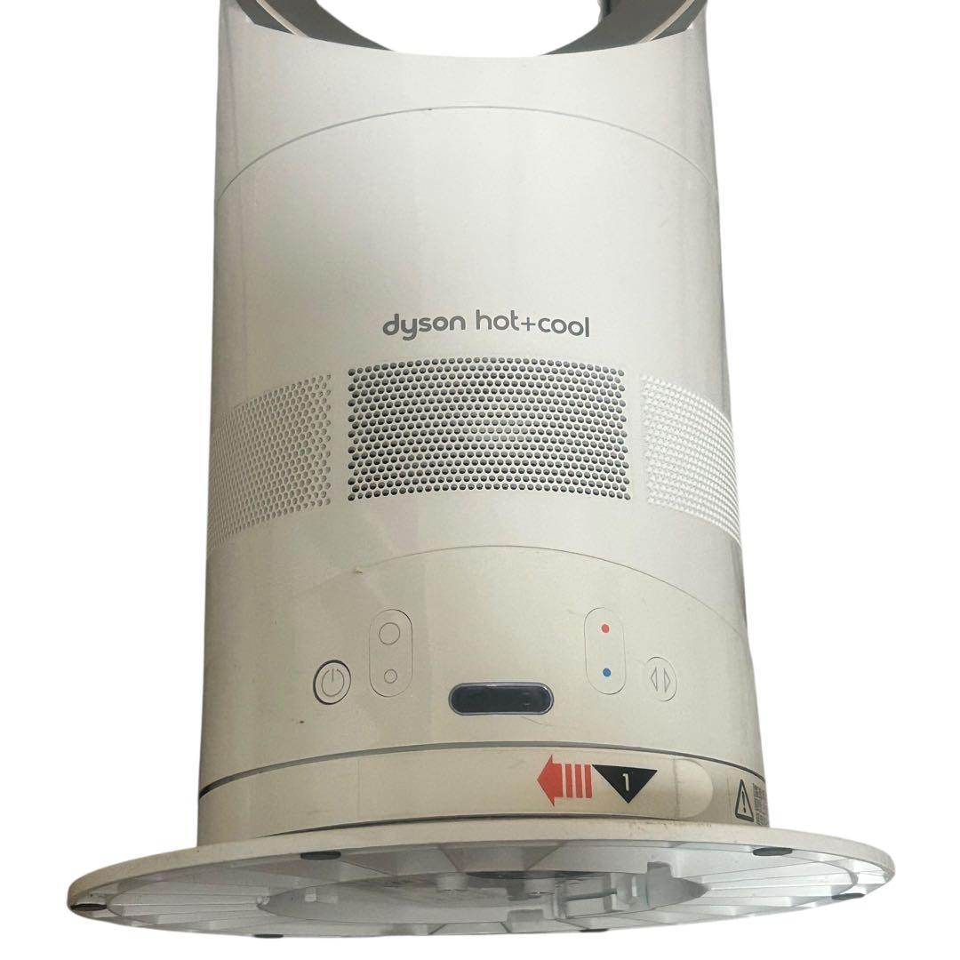 【美品】 Dyson ダイソン ホットアンドクール AM05 2016年製